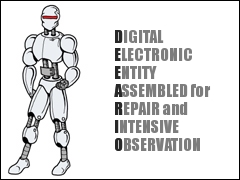 Digital Electronic Entity for Repair and Intensive Observation